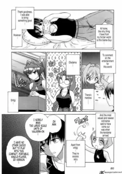 Page 84