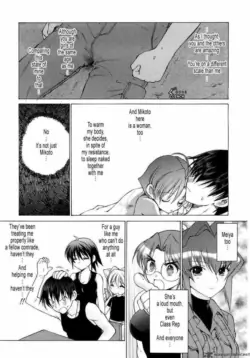 Page 193