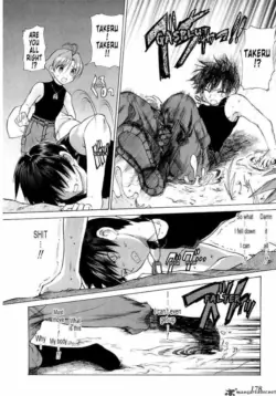 Page 184