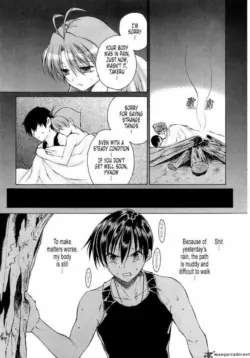 Page 181