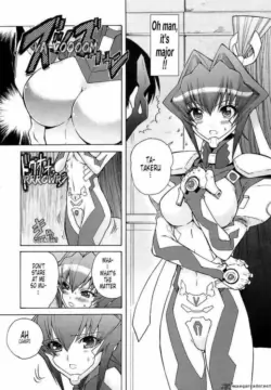 Page 167