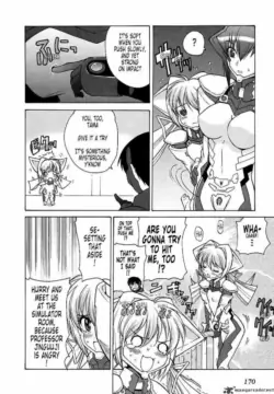 Page 175