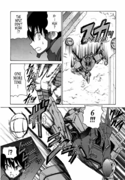 Page 214