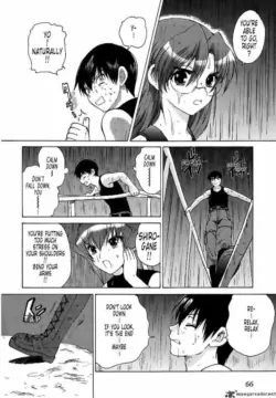 Page 71