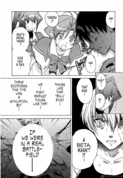 Page 206