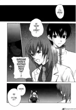 Page 227