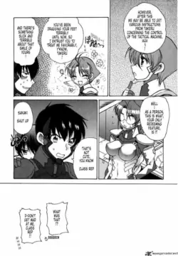 Page 225