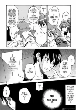 Page 204