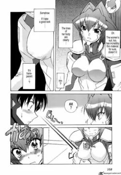 Page 173