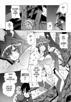 Page 145