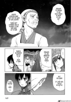 Page 151