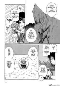 Page 119