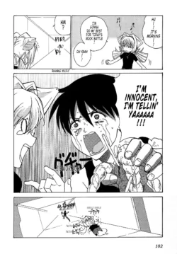 Page 104
