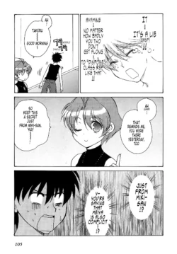 Page 107