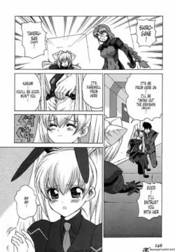 Page 151