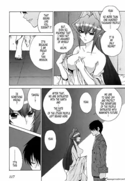 Page 120