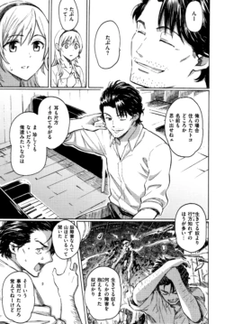Page 152