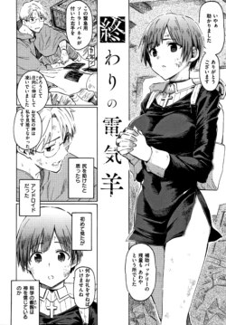 Page 171