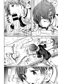 Page 177