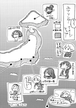 Page 211