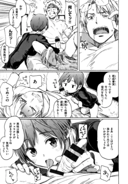 Page 176