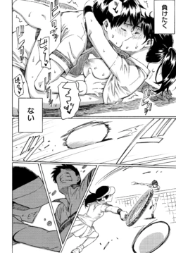 Page 145