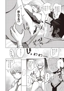 Page 302