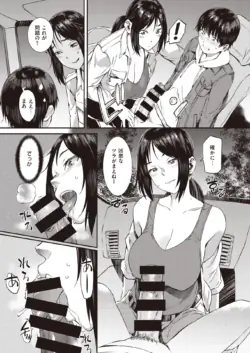 Page 235