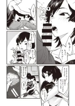 Page 322