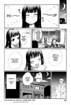 Page 71