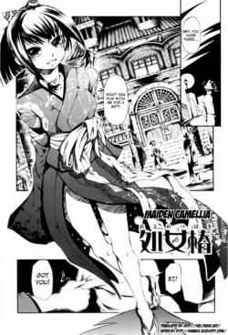 Page 108