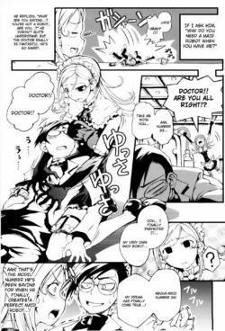 Page 160