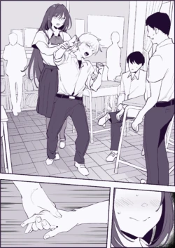 Page 247