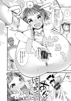 Page 152