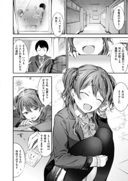 Page 162