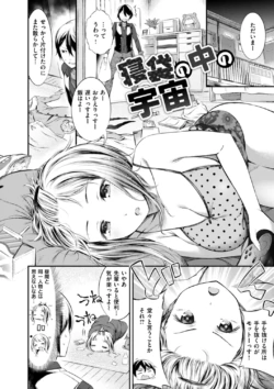 Page 182