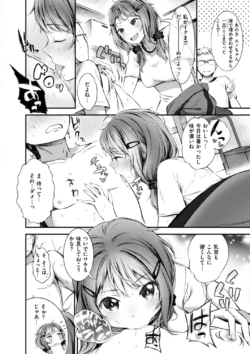 Page 150