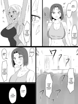 Page 88