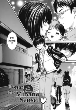 Page 208