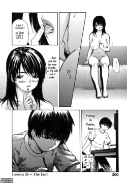 Page 206