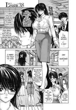 Page 141