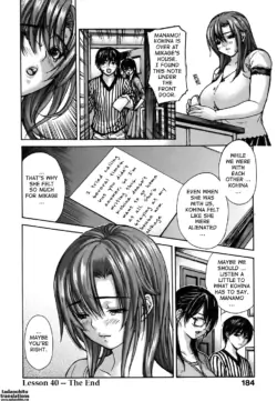 Page 190