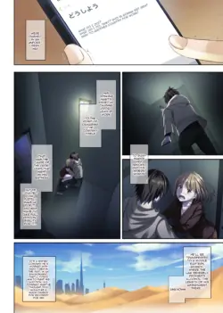 Page 50
