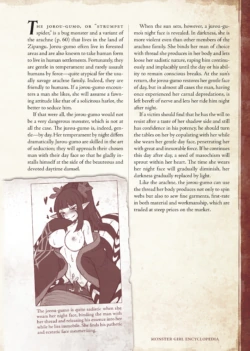Page 201