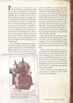 Page 195