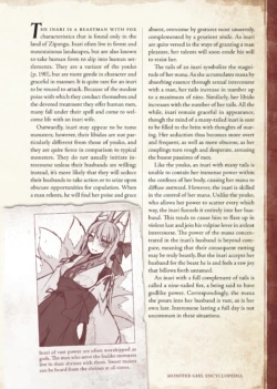 Page 203