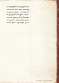 Page 205