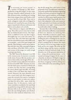 Page 203