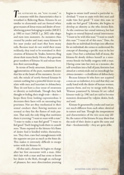 Page 195