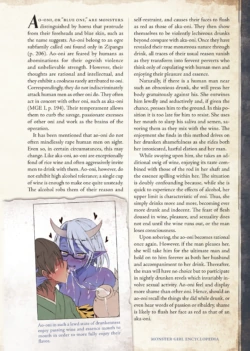 Page 209